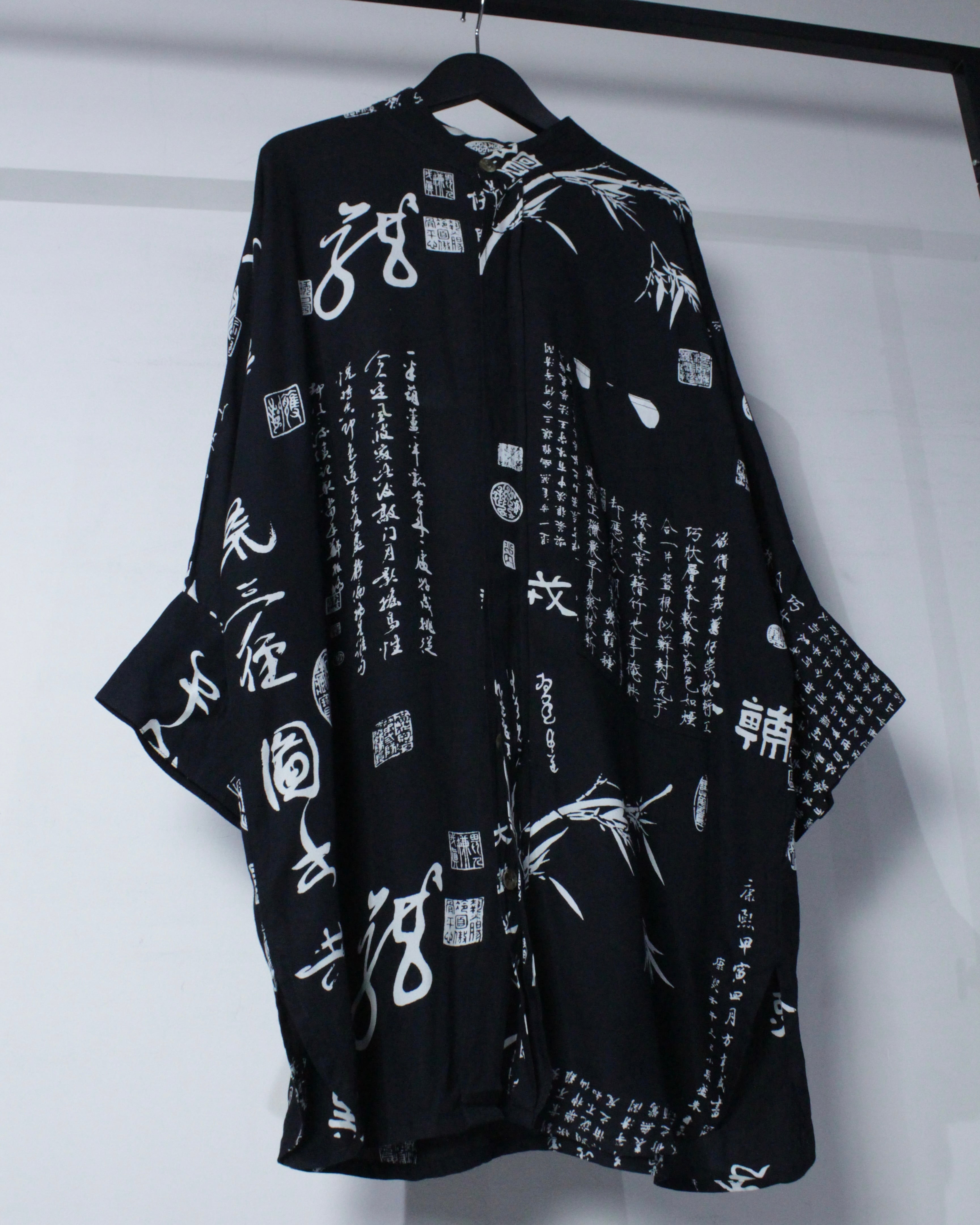 Caka BLACK】80's 漢字 × Bamboo Pattern Vintage Loose Band Collar