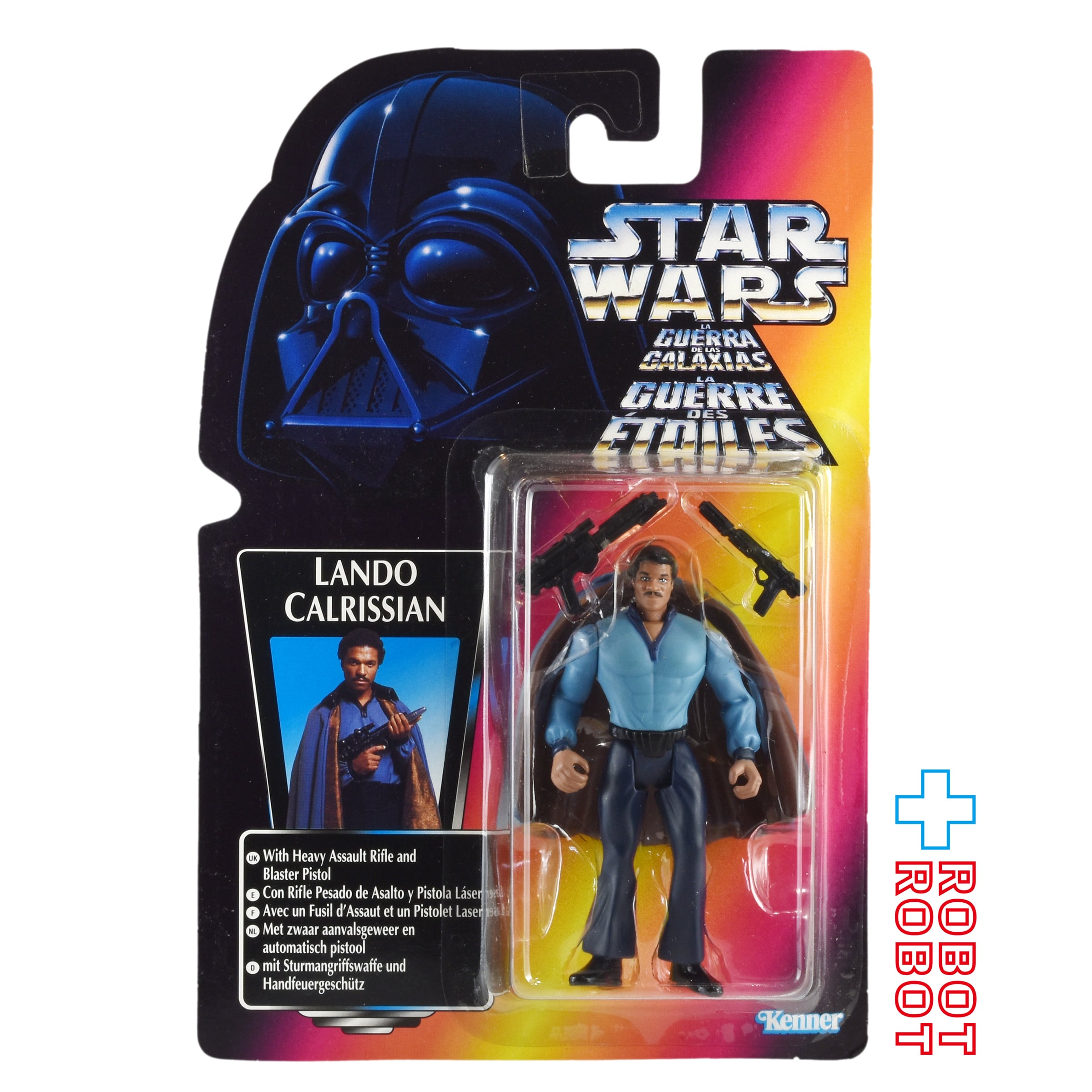 スター・ウォーズ VC 22 アクバー提督 [ROTJ] 2021再版 ヴィンテージ