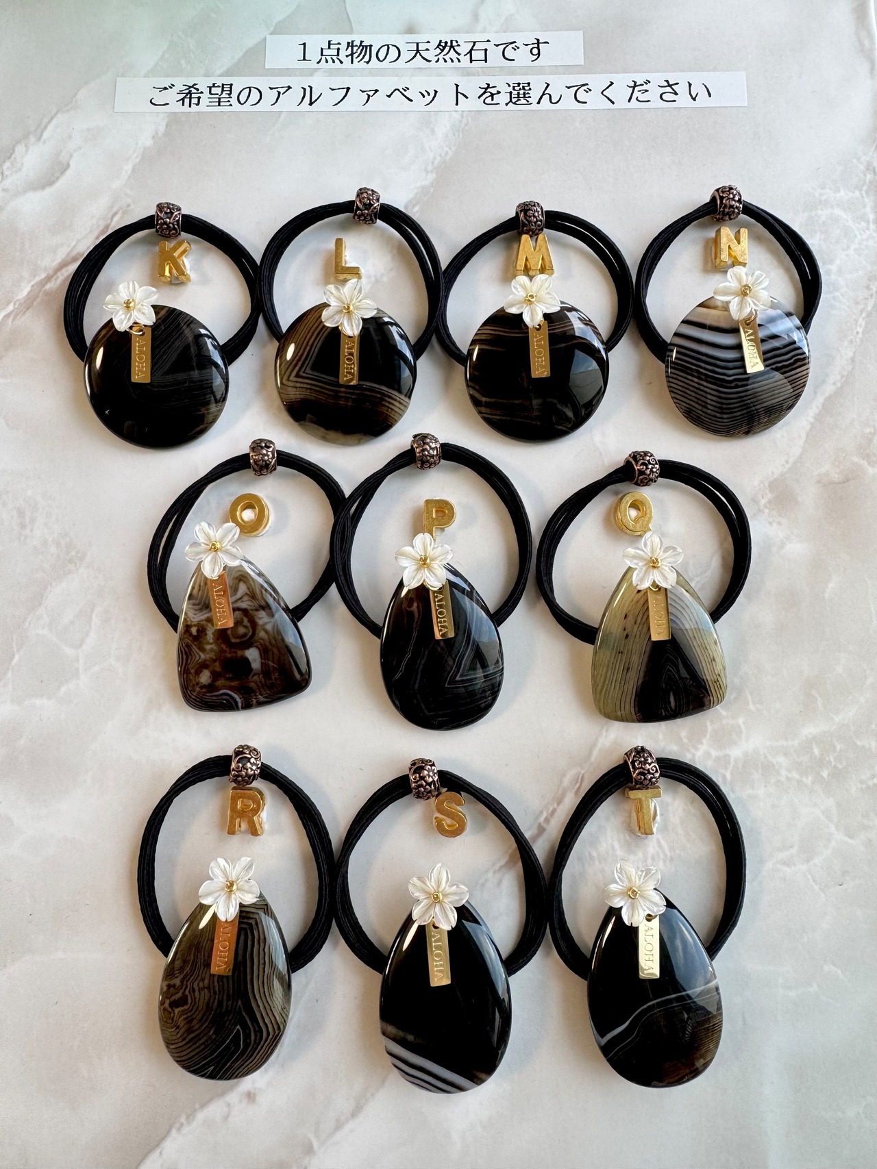 Black agate×Plumeria hair accessory(ブラックアゲート瑪瑙天然石×プルメリアヘアゴム)
