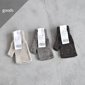 SHOWATABE by decka quality socks | Recycle Wool Fingerless Glove ウール 指抜き 手袋