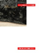 バレエ 衣装 Chacott チャコット MALAKHOV レオタード レッスンウェア ブラック系 黒 ベロア生地 光沢感 高級感 無地 シンプル ダンス 練習 レッスン ダンス衣装 練習着 華やか かわいい おしゃれ 上品 大人っぽい 真っ黒 バレエ衣装