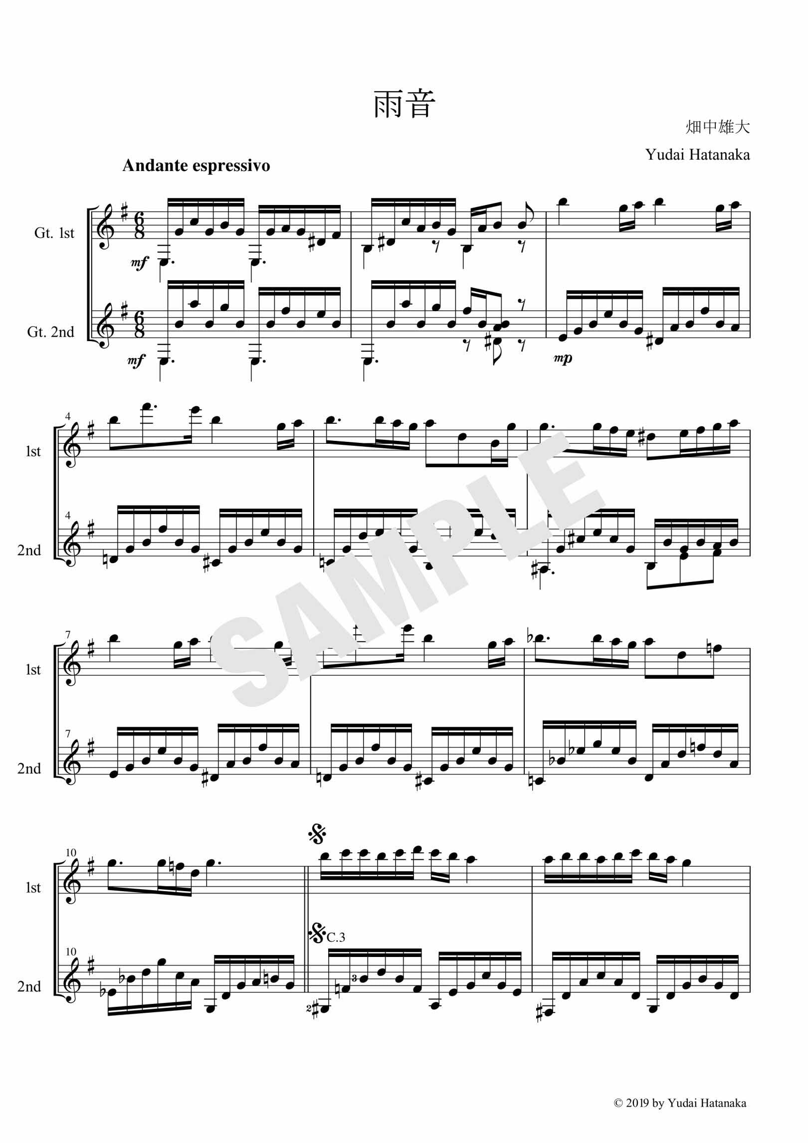 木管三重奏Fl,Ob,Cl)「ディベルティメント第4番ⅠAllegro」/ W.A.