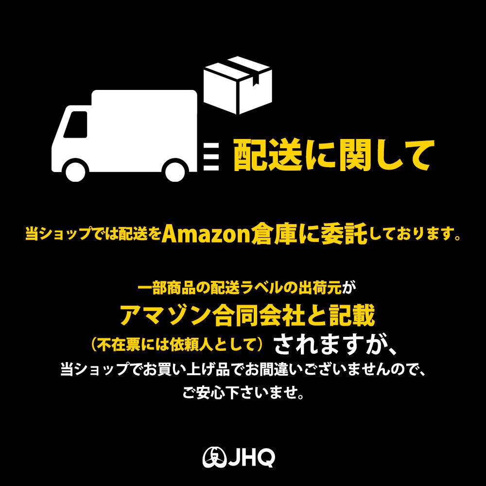 JHQマルチグリドル 29cm（単品） | JHQ SHOP