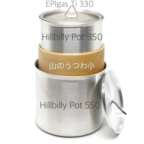 お一人様1つまで】 JINDAIJI MOUNTAIN WORKS｜Hillbilly Pot 350 | THE