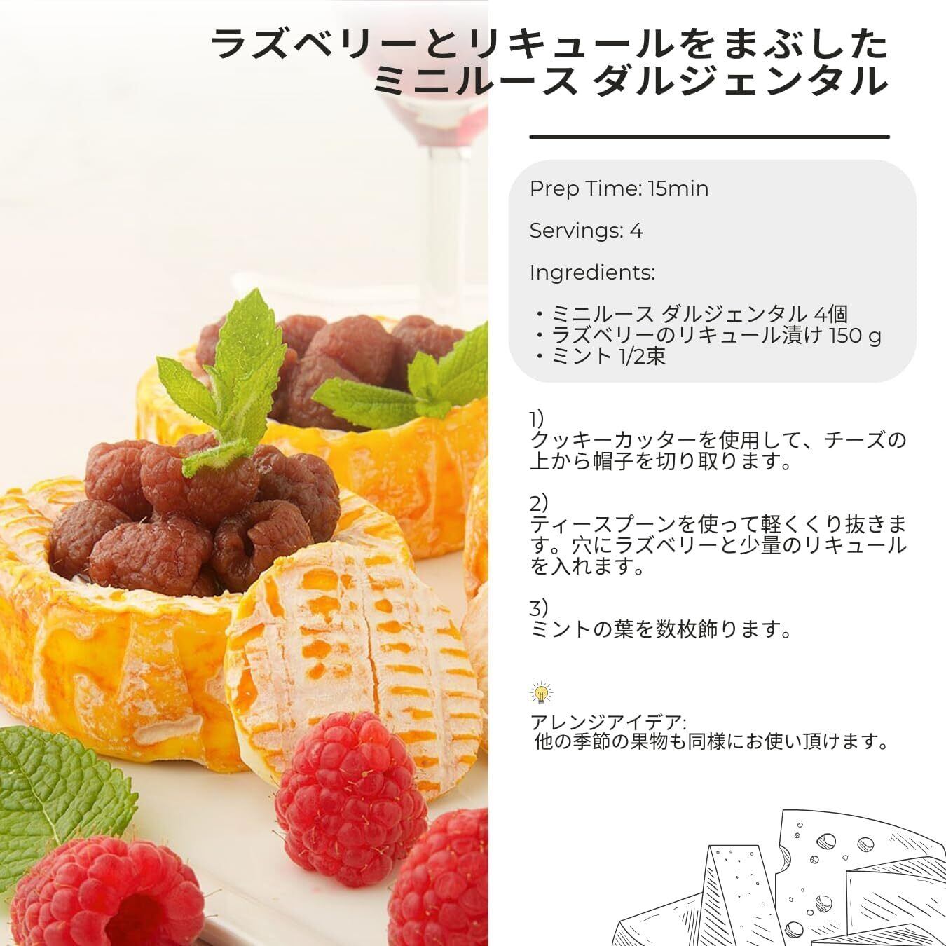 チーズ サラダチーズ 8mm角 1kg : 六甲バター | スモールビジネスのため