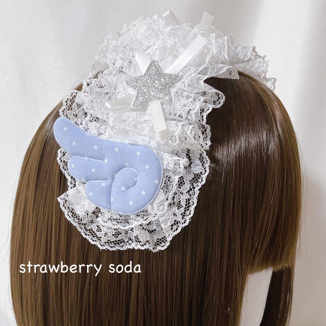 ネコ耳 天使の羽 モコモコ ヘッドドレス | strawberry soda