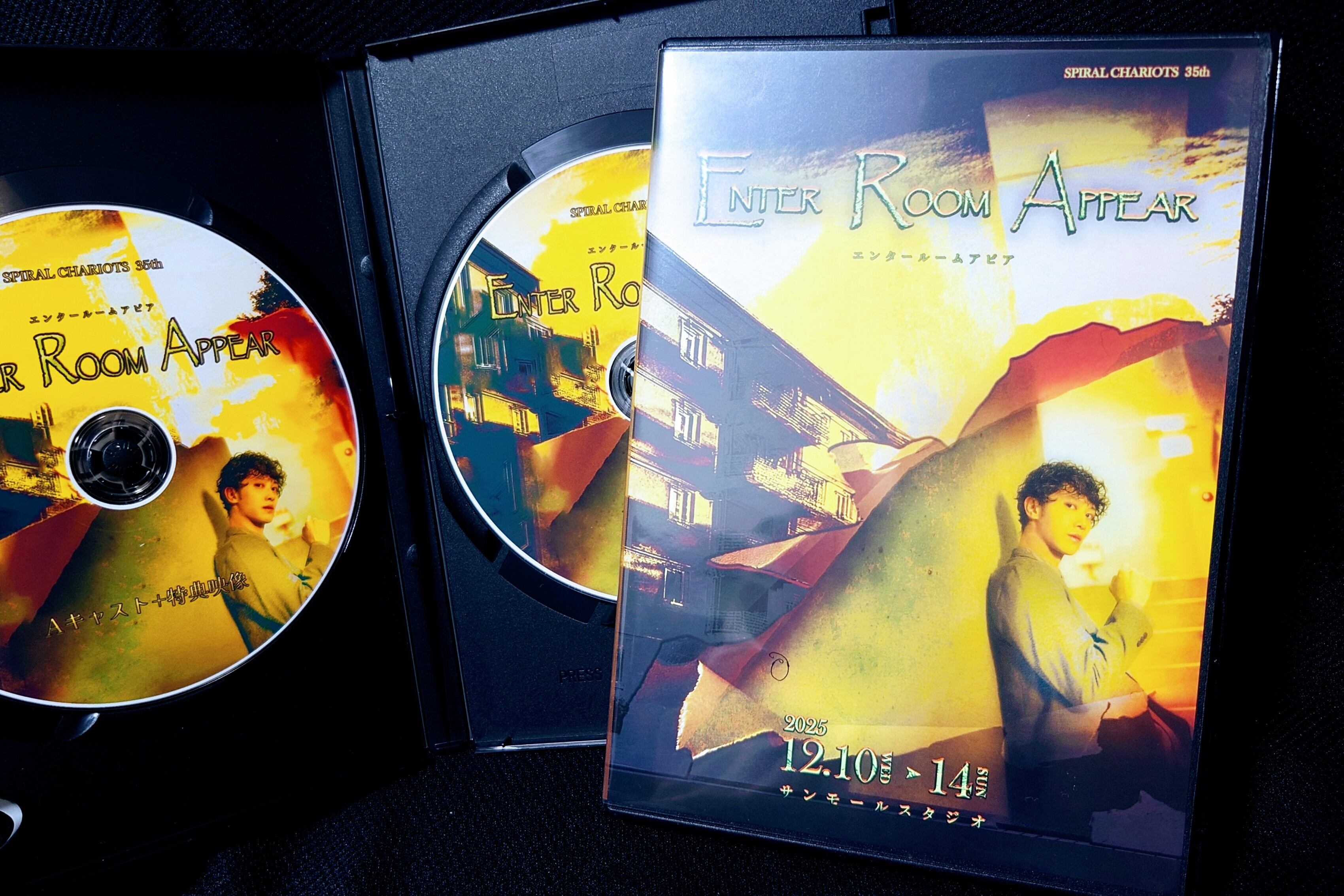 SC35回公演「ENTER ROOM APPEAR」公演DVD ABcast同梱+特典映像