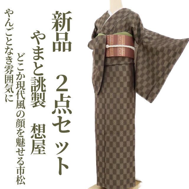 451bad0233d320a53d15189ff05f69 