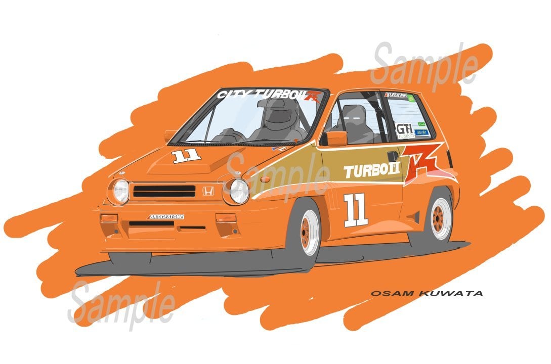 イラスト ホンダ シティ A4サイズ | osamart