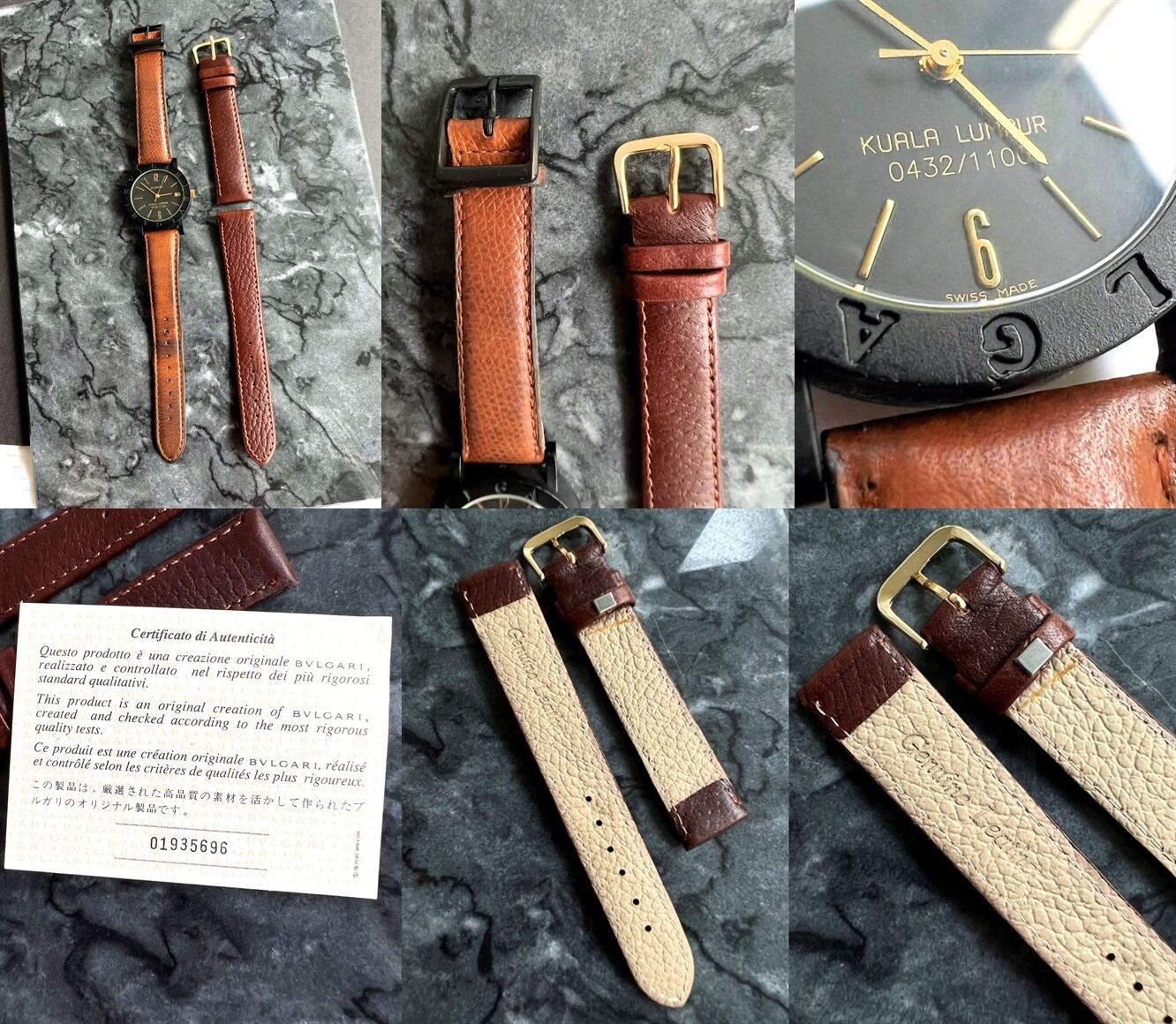 1100個 限定 BVLGARI ブルガリブルガリ BB33VLD クアラルンプール 裏
