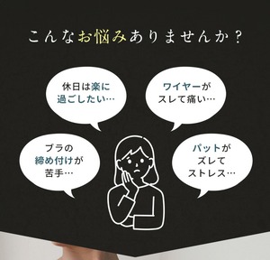 キャミソール カップ付き ノンワイヤー インナー 肌着 下着 パット付き 洗濯ラクチン ブラ要らず ベアトップ ノースリーブ レディース 春夏