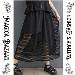 ナイトハーモニー シアーセットアップ　M26123/M26124