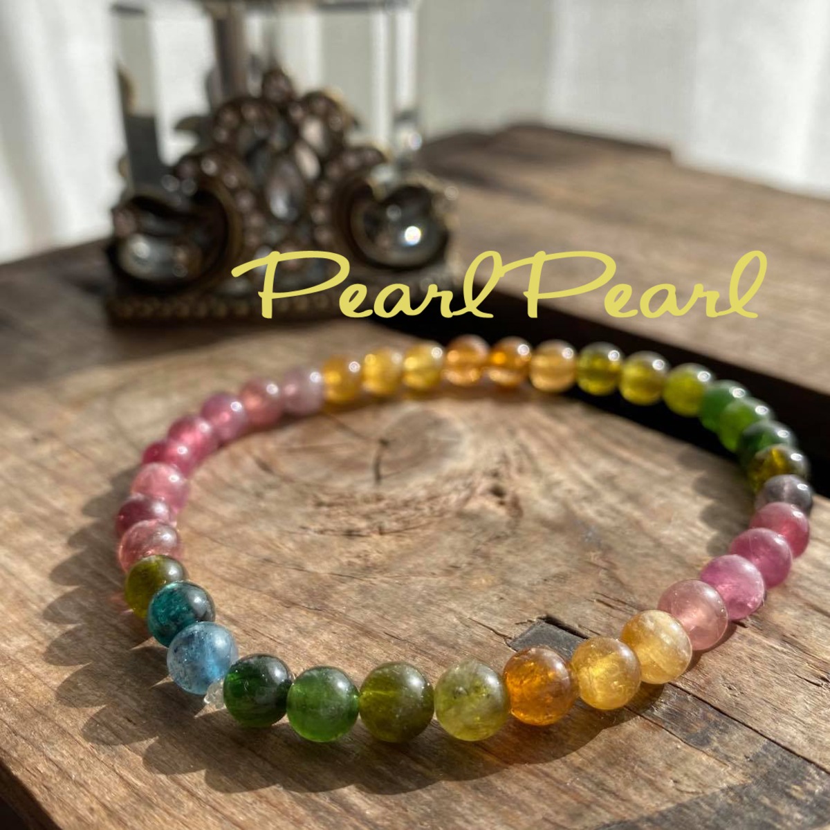 SALE＊とても綺麗なマルチカラートルマリンブレスレット | 大阪梅田  