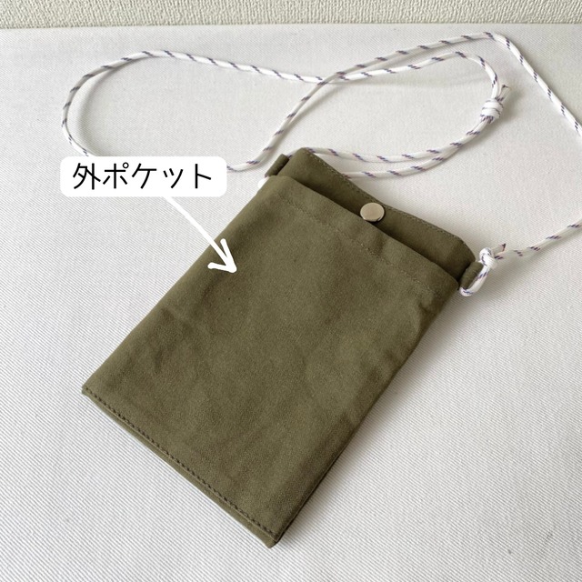 【全6色】外ポケット付きスマホショルダー／倉敷帆布 11号帆布【受注製作】