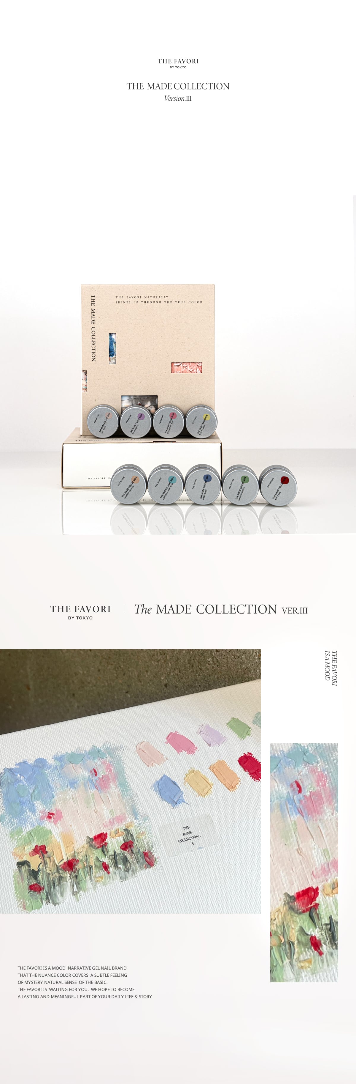 THE FAVORI THE MADE COLLECTION セット 12色 set】THE MADE COLLECTION ver.Ⅲ | THE FAVORI JAPAN OFFICIAL STORE