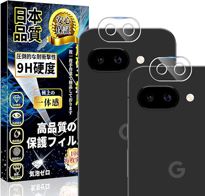 コンゴ産 赤道州 トルクアタ 79mm