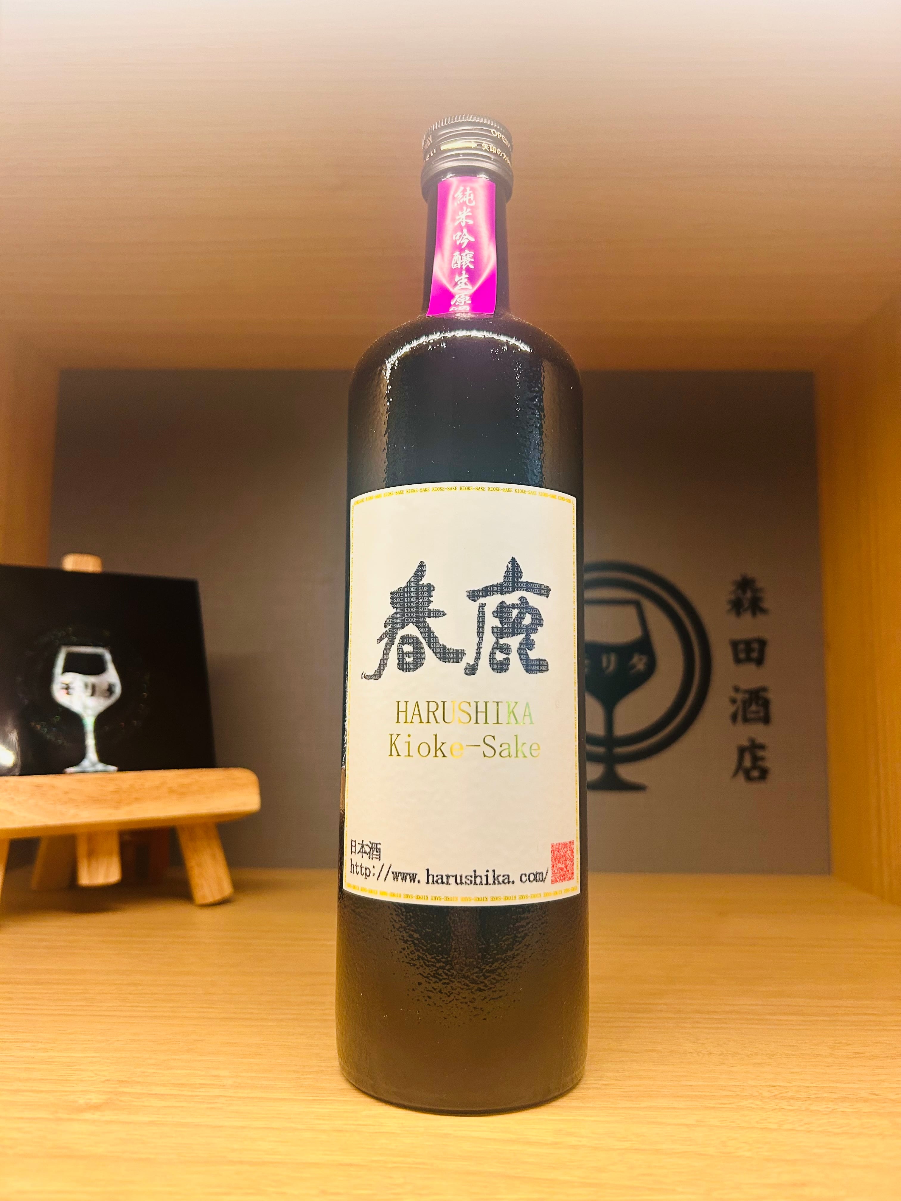 日本名門酒会文庫 春鹿 株式会社今西清兵衛商店　e1 今西清兵衛商店（春鹿/奈良市） | 森田酒店オンラインショップ