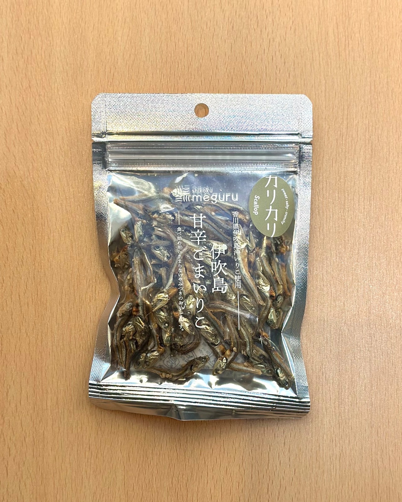 【年末年始期間限定】シコクメグルの福袋2026