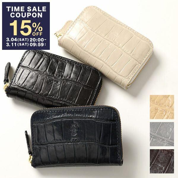 フェリージ パスケース フェリージ パスケース IDケース 定期入れ