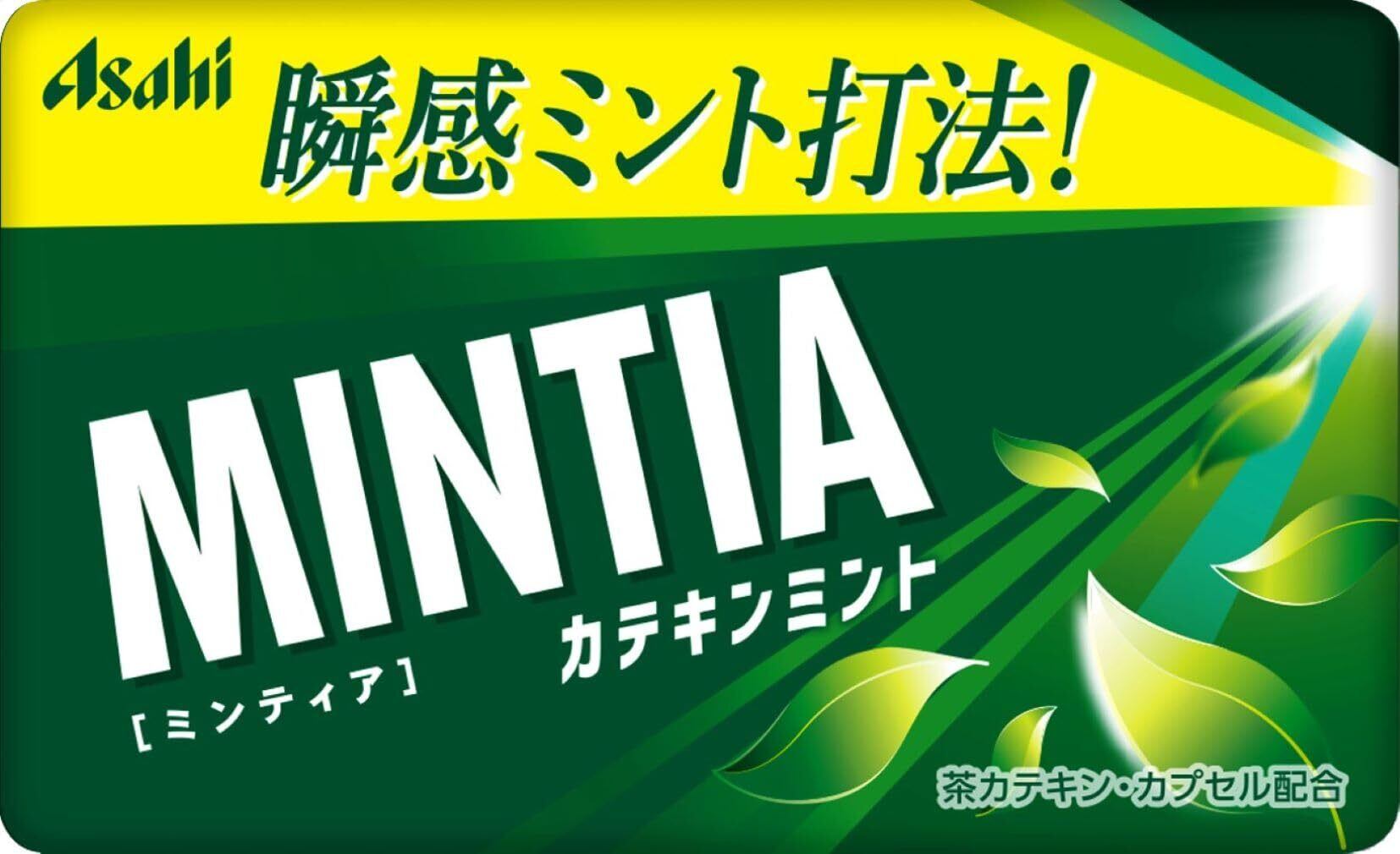 ソマチッドのクリーム ミネラル74白50cc＆緑50cc 2本セット | Pay ID