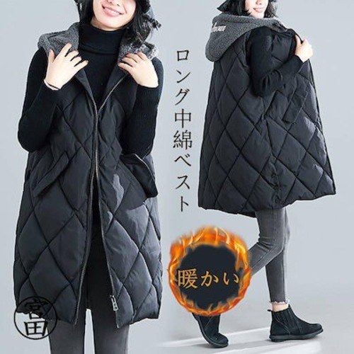 ベスト 秋冬 レディース アウター ロングベスト 中綿ベスト 前開き ジレ コート ジャケット キルティング キルティングコート ノースリーブ 羽織 フード 中綿