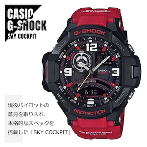 CASIO カシオ G-SHOCK Gショック SKY COCKPIT スカイコックピット GA-1000-4B ブラック×レッド 海外モデル 腕時計