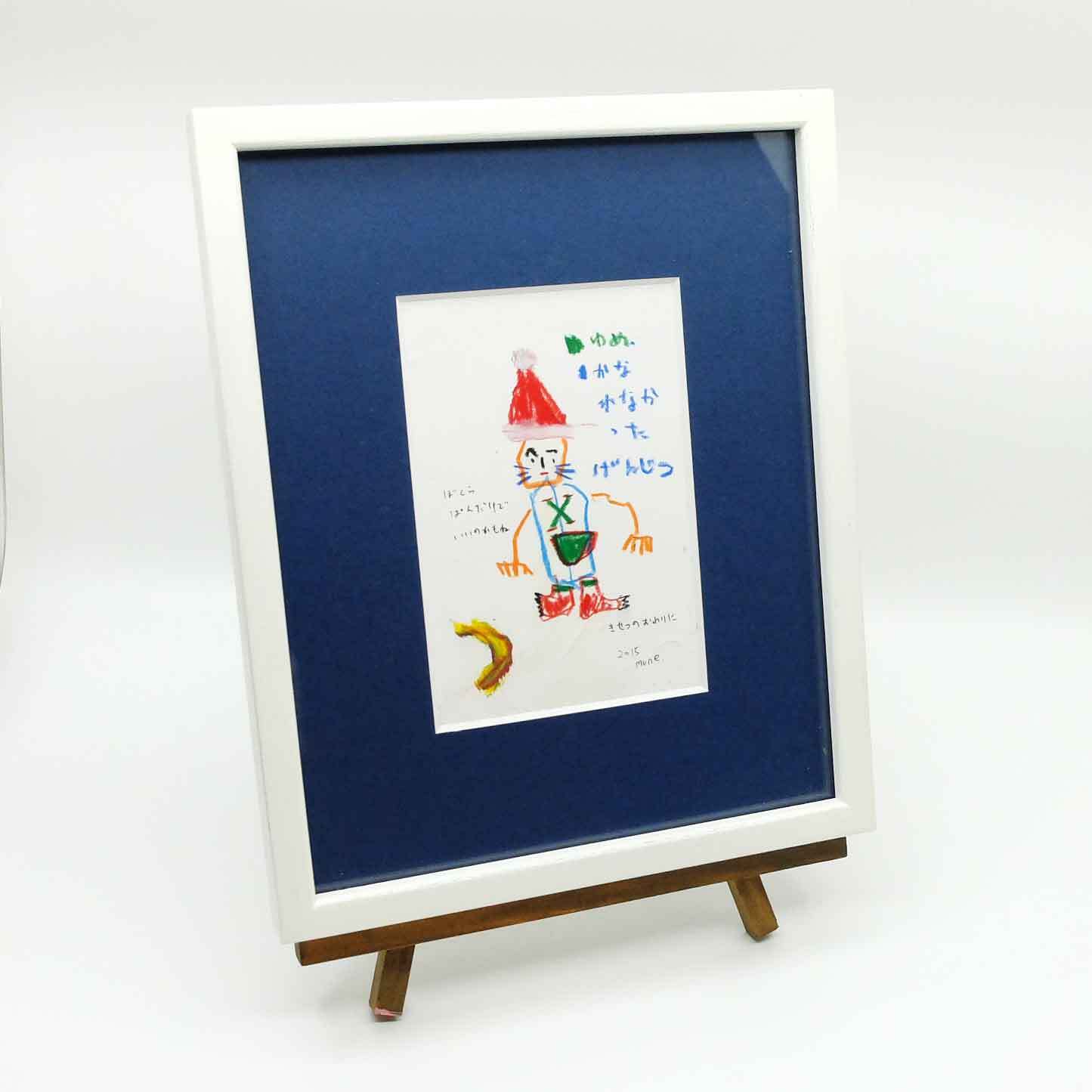 【真作】玉川宗則「Bread！」2016年 アクリル 直筆サイン入り 一点物 Amazon.co.jp: 真作玉川宗則「Bread！」2016年 アクリル 直筆サイン