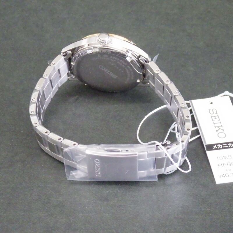 ❤️非売品 大量７点付き♥️感応時間 ４枚セット 全帯付き　全１１点 SEIKO セイコーセレクション Sシリーズ HFB009J ゴールド メカニカル