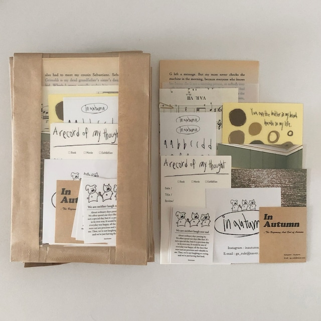 [in autumn] Diary decoration package