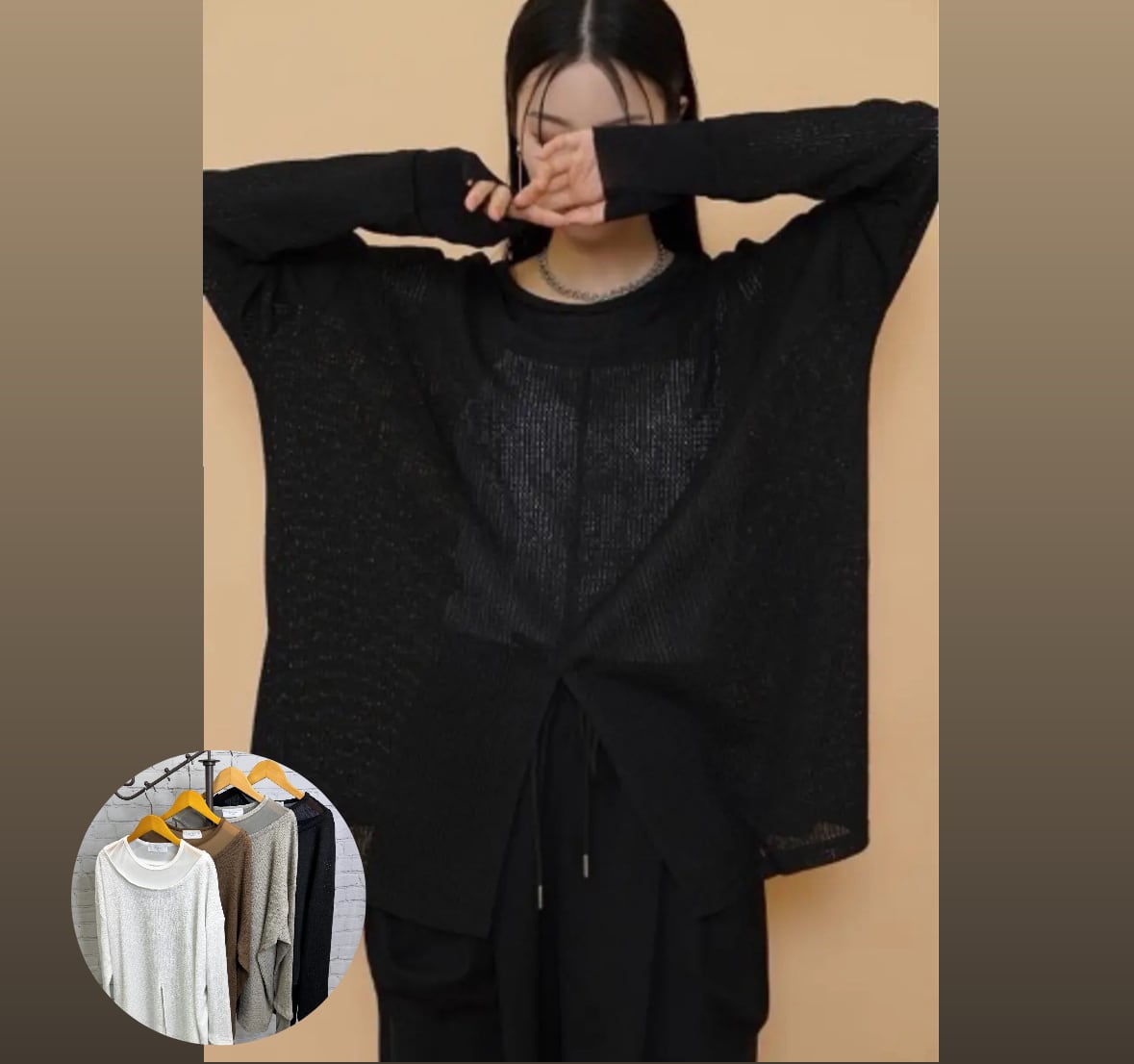 SALE！CYAN TOKYO シアントーキョー チュールコンビフロントスリット