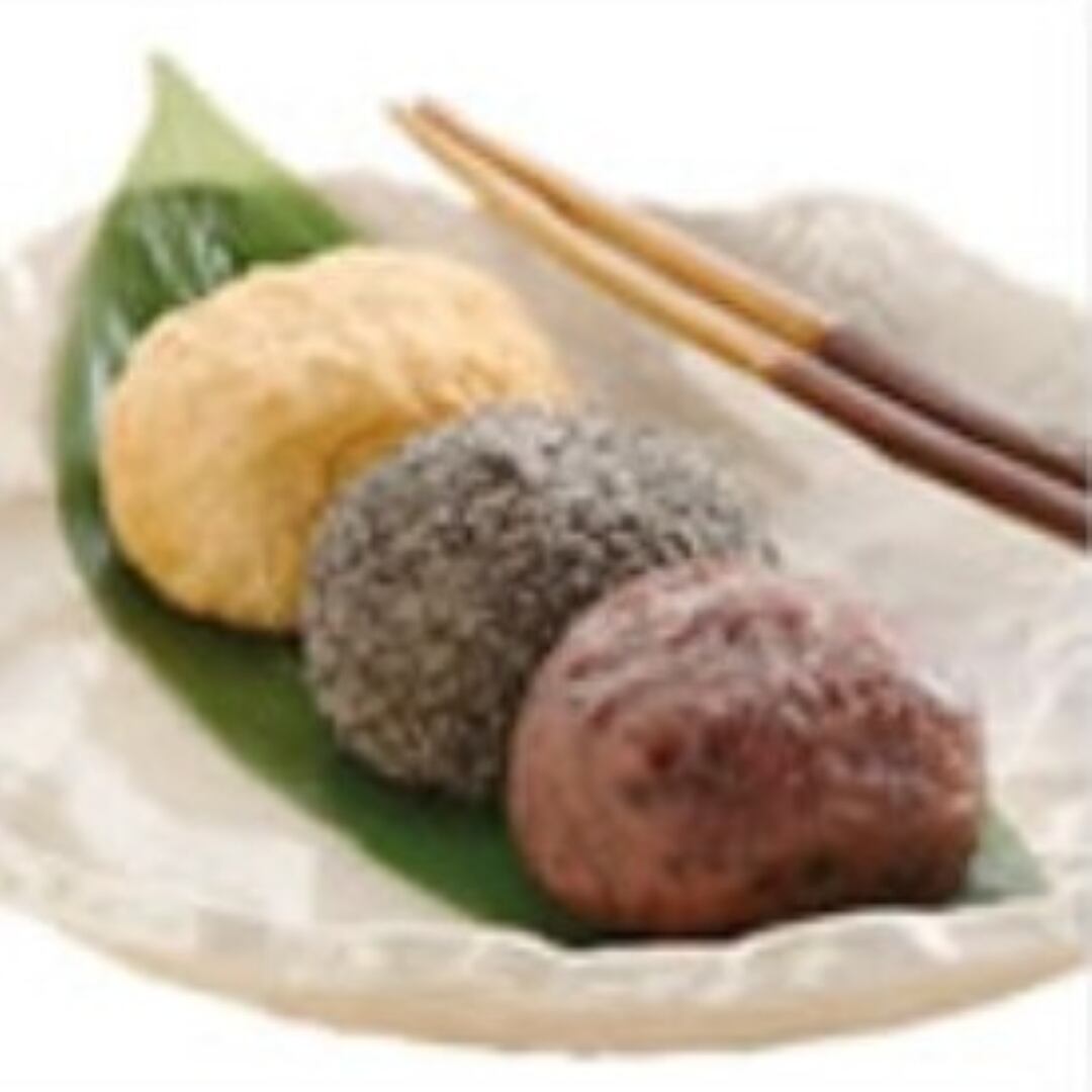 〈港製菓〉おはぎ 1個 ※種類をご選択ください
