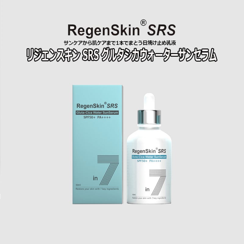 完売終了☆値下げSALE 集中保湿 KOIVE コイヴ リッチモイスチャ
