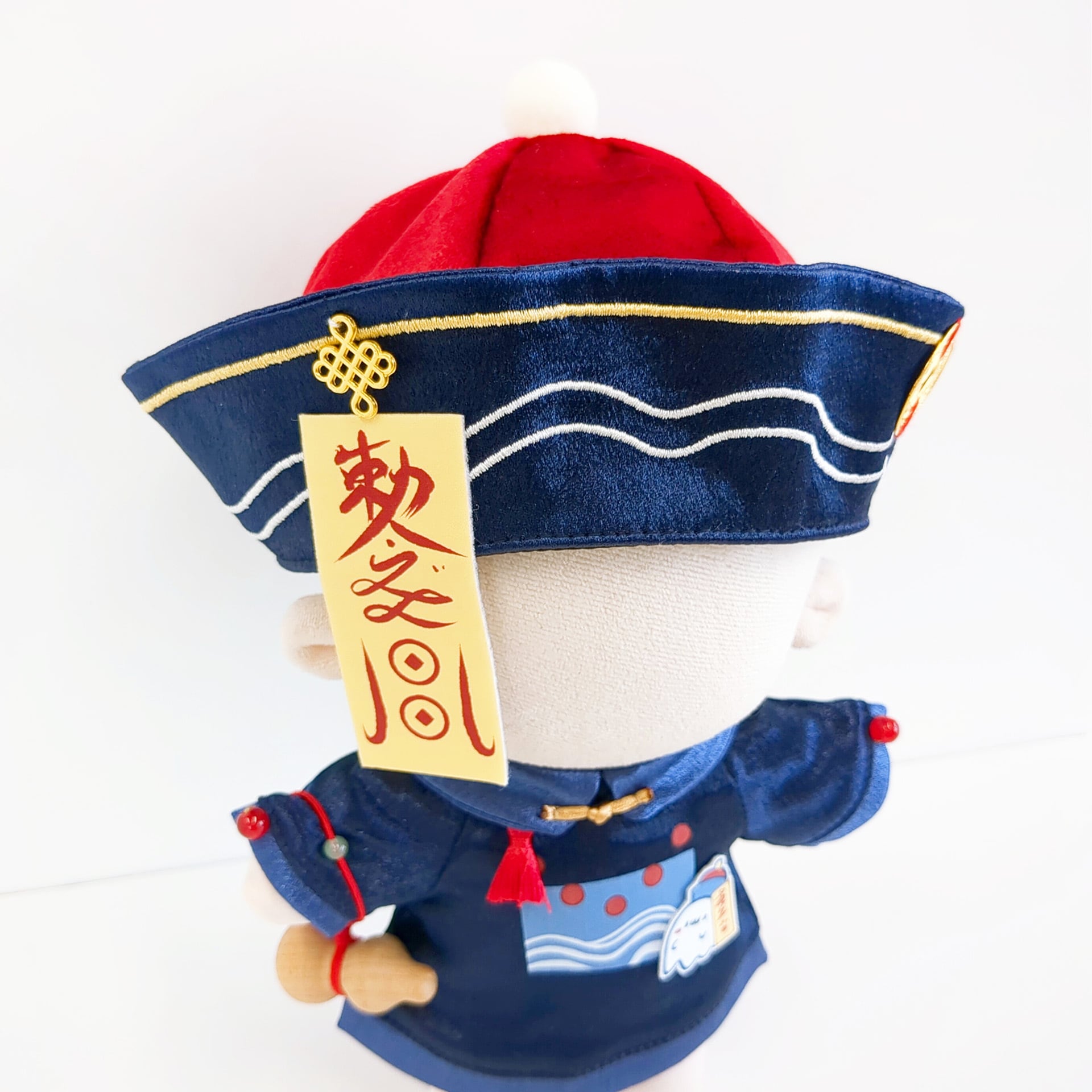 HW-1489【20cm】藍色のキョンシー服 | Little Closet │ ぬい服・ぬい