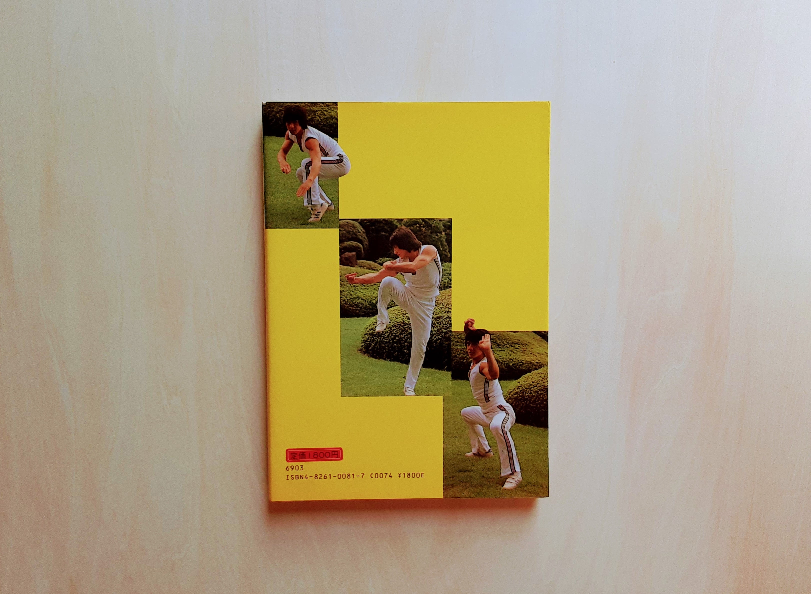 超希少】ジャッキー・チェン 本 書籍セット お宝な5冊セットレア極美品