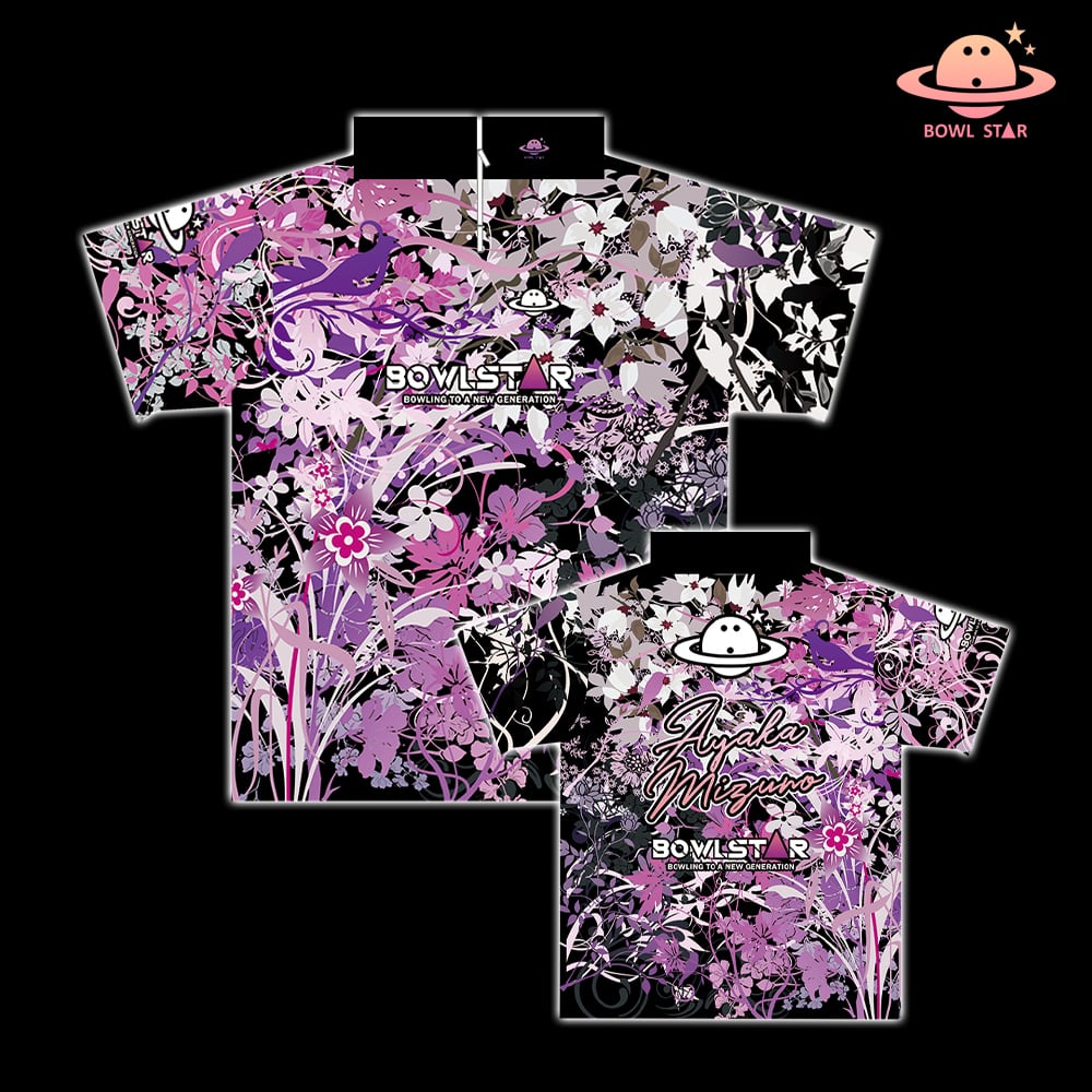 ボウルスター・カオスガーデン・ロゼ[ウェア-213]ネーム入り・完全受注