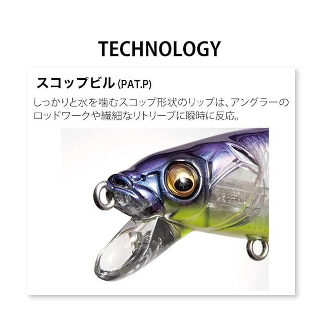 メガバス　ワンテンSR　8色セット　新品 フィッシング メガバス ワンテンSR 8色セット 新品