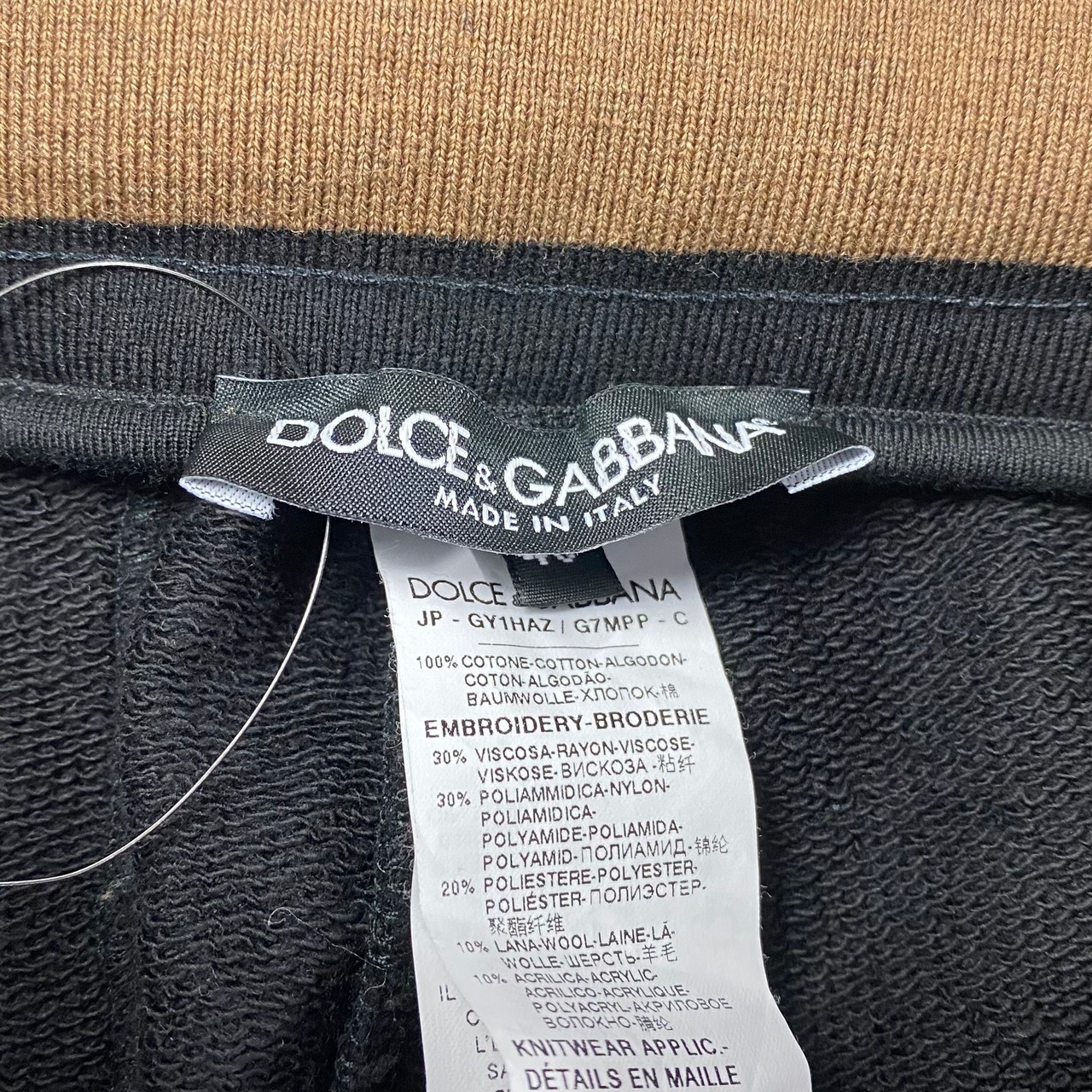 DOLCE&GABBANA leopard embroidery sweat pants