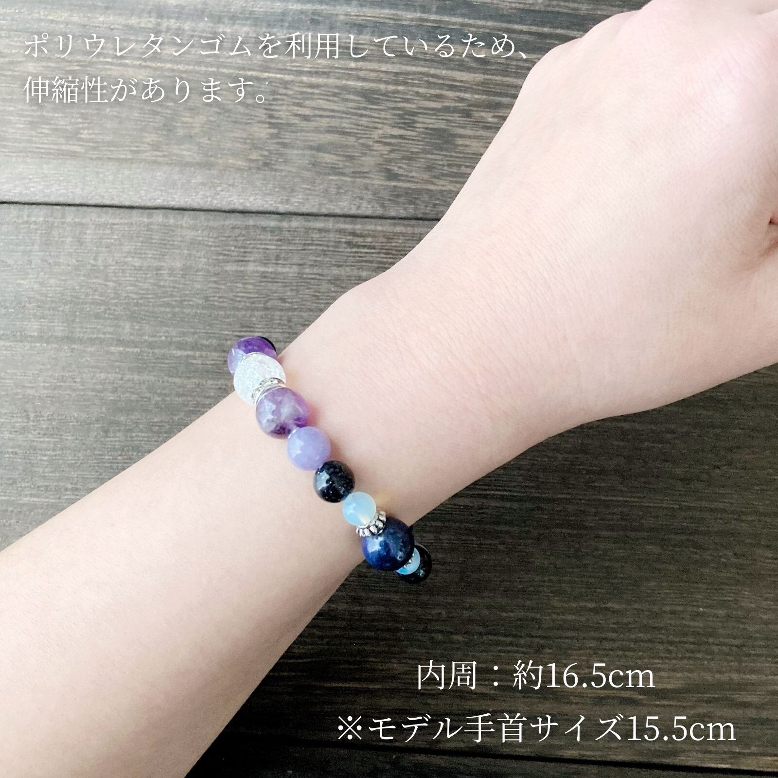 幸運 お守り 魔除け 幸福 精神安定 パワーストーン ブレスレット 幸運 お守り 魔除け 幸福 精神安定 パワーストーン ブレスレット