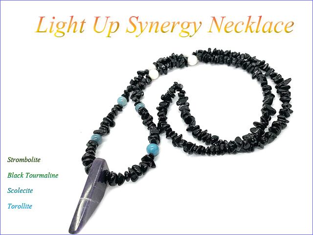 Lighten Upシナジーネックレス(Ver2)