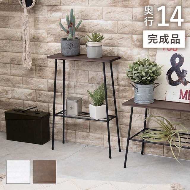 デポシリーズ ラック KR-3846 幅25.5×奥行25.5×高さ55cm