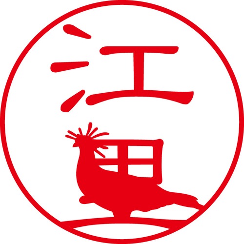 江里 - フォーマル（商品コード：03808）