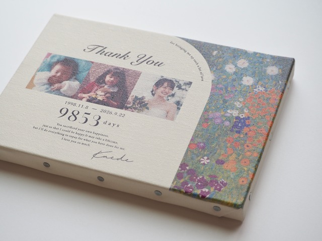 子育て感謝状｜art｜キャンバス｜両親贈呈品