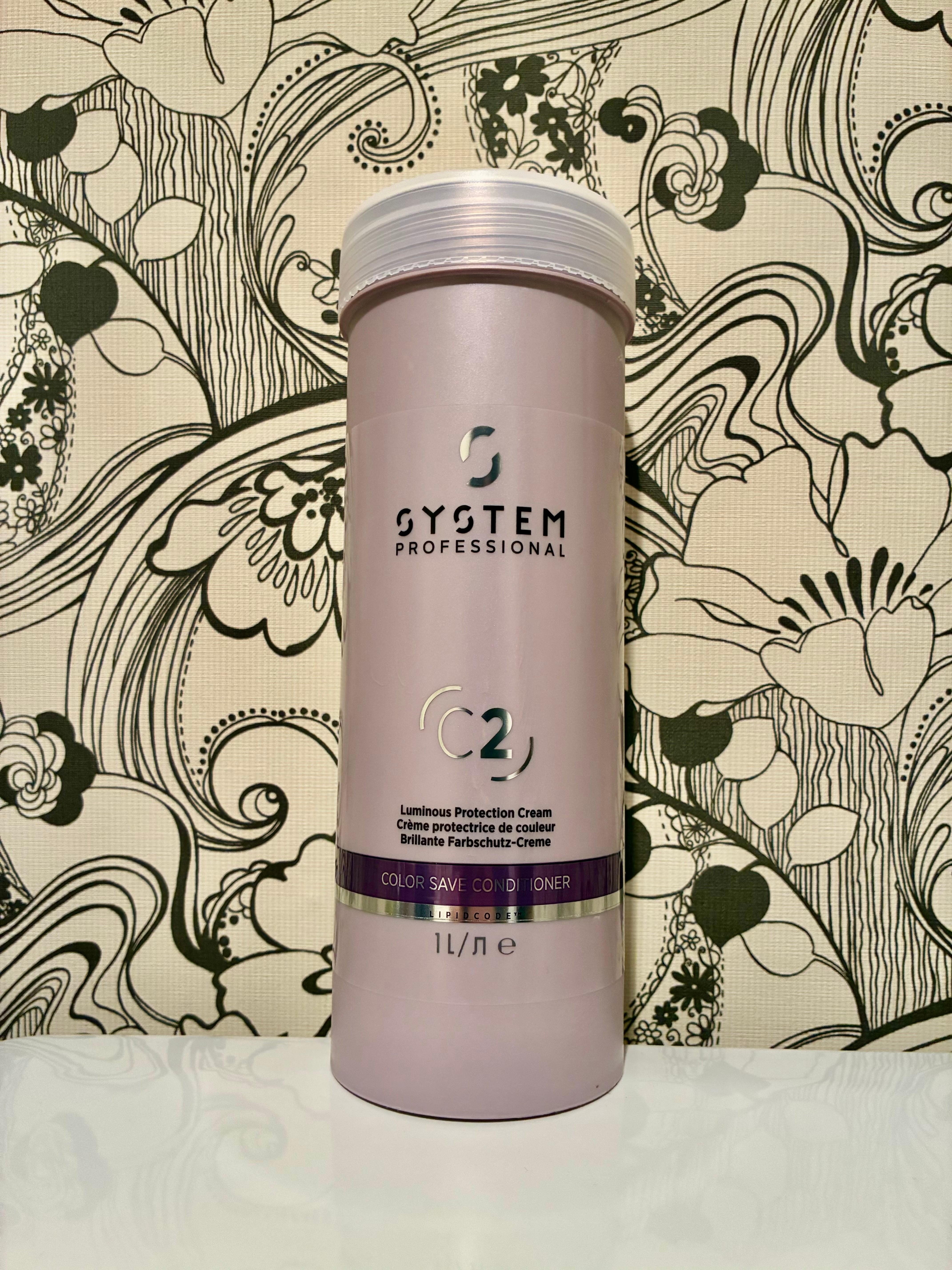 systemハイドレイト シャンプー 250ml | LUMDERICA ONLINE SHOP
