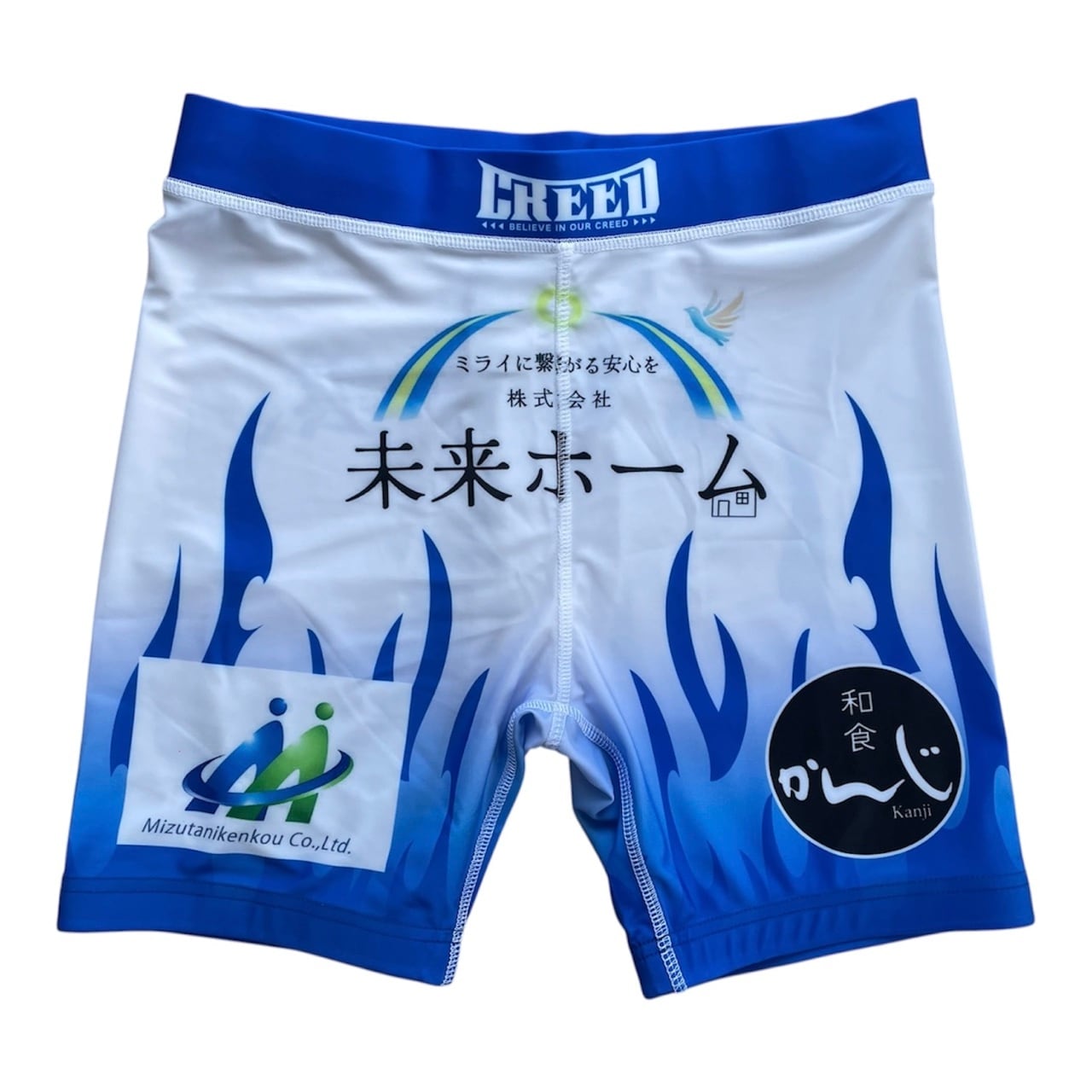 Order》試合用オーダースパッツ | CREED