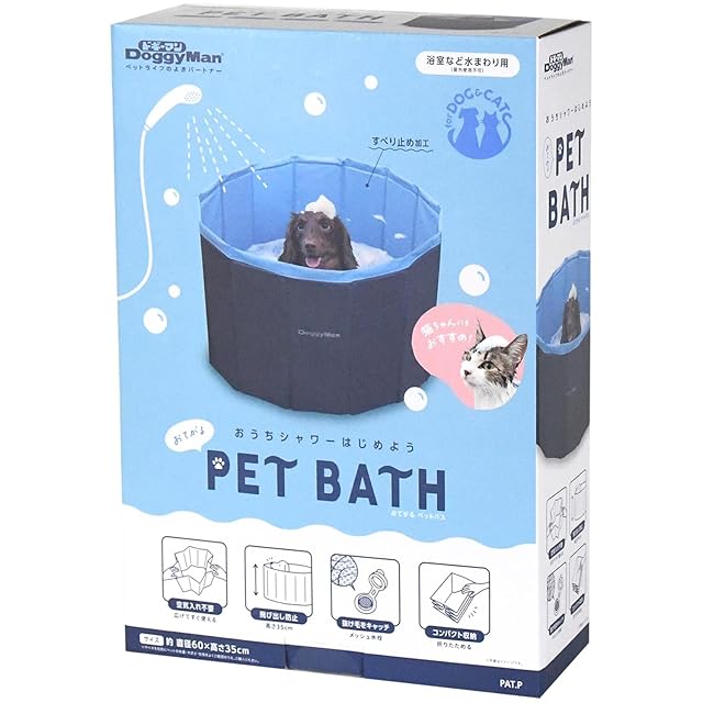 獣医師監修／JPPMA認定品】ドライブボックス LaLa-Pets Lサイズ 獣医師