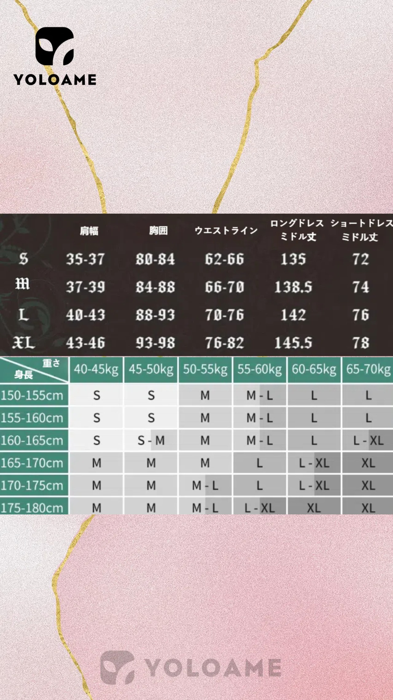 三分妄想 黒執事 シエル 豪華セット コスプレ 駒鳥 お嬢様ドレス 衣装