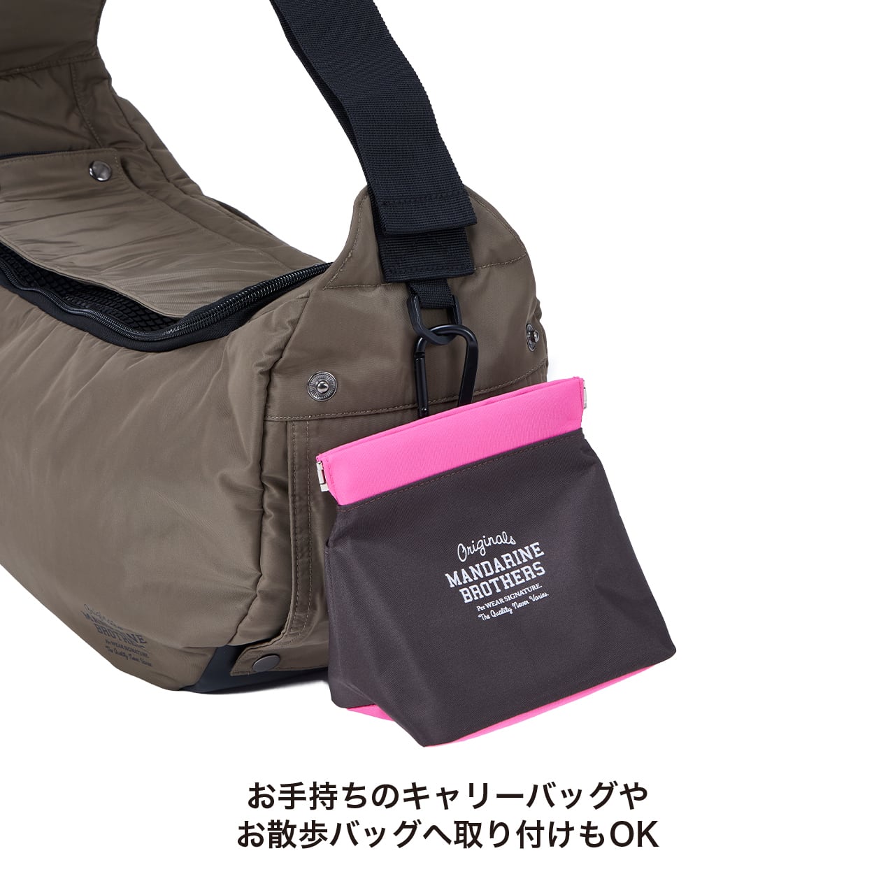 MANNER POUCH マナーポーチ | MANDARINE BROTHERS マンダリン MANNER POUCH マナーポーチ | MANDARINE BROTHERS マンダリン