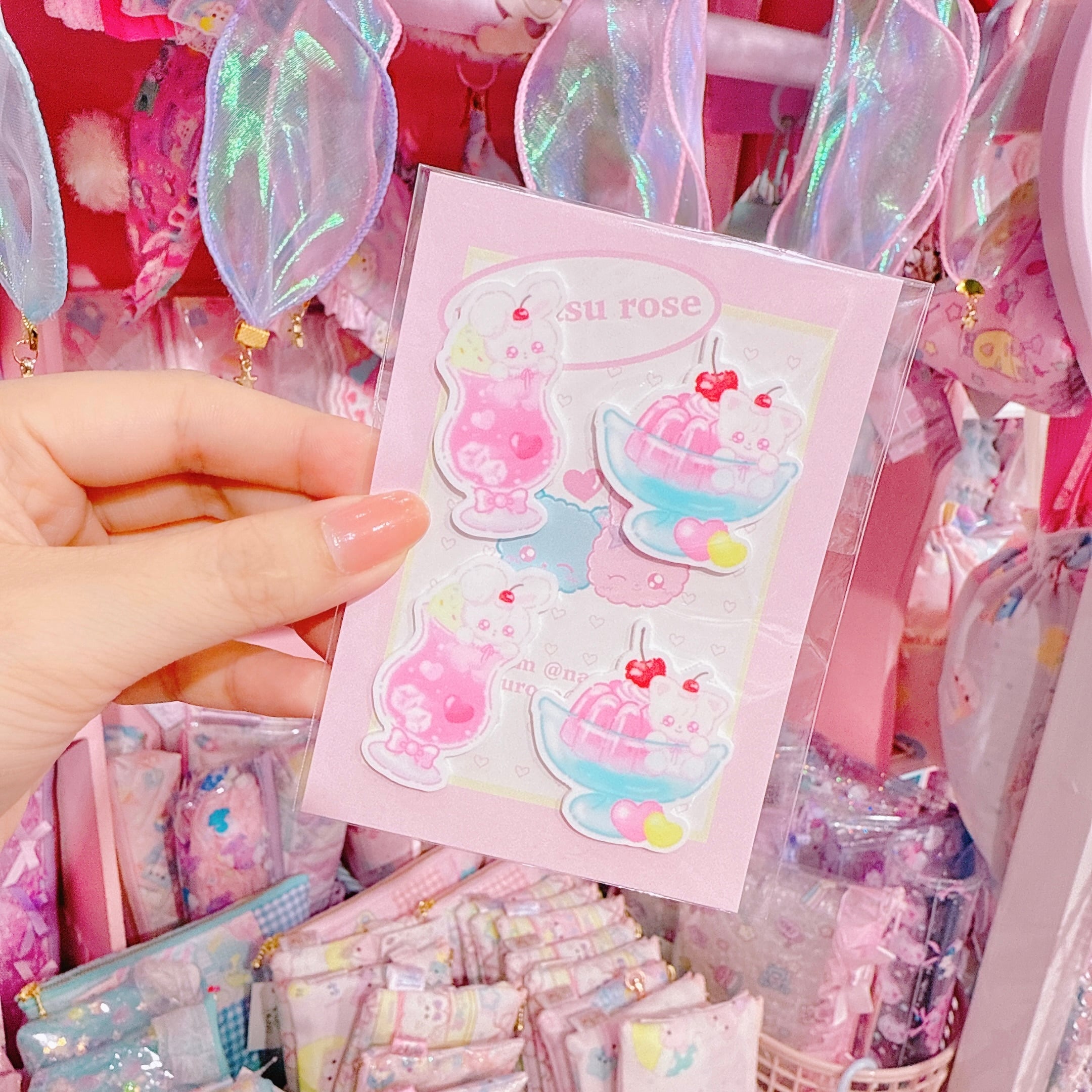 【E7】139-5プラパーツ