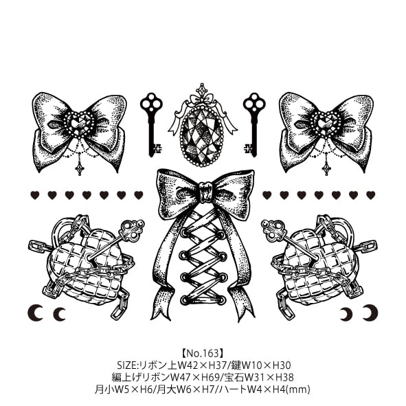 タトゥーシール マジックタトゥー おしゃれ 肌見せ 夏 消えるタトゥー No.131_Infinite/2週間肌を染める MAG!C TATTOO,マジック