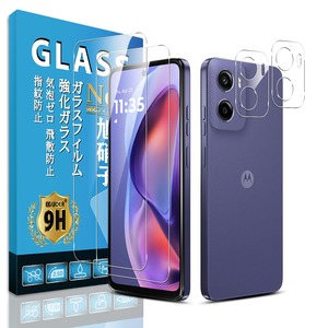 【数量限り】対応 Moto G05 ガラスフィルム Eguoer 【2+2枚 国産AGC旭硝子 】Motorola Moto G05 保護フィルム ガラスフィルム (2枚) + レンズ フィルム (2枚) 高硬度表面硬度9H フィルム ガラス 気泡ゼロ指紋防止 飛散防止 自?吸着 保護シート 防塵 撥水撥油YLOG05